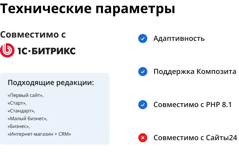Отзывы с Яндекс.Карт на сайт Отзывы с Яндекс.Карт на сайт