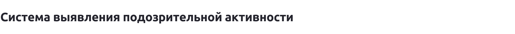 DIGIpass – корпоративная система хранения паролей DIGIpass – корпоративная система хранения паролей