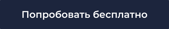 Отраслевой интернет-магазин товаров для здоровья, медтехники и оптики «Крайт: Life» Отраслевой интернет-магазин товаров для здоровья, медтехники и оптики «Крайт: Life»