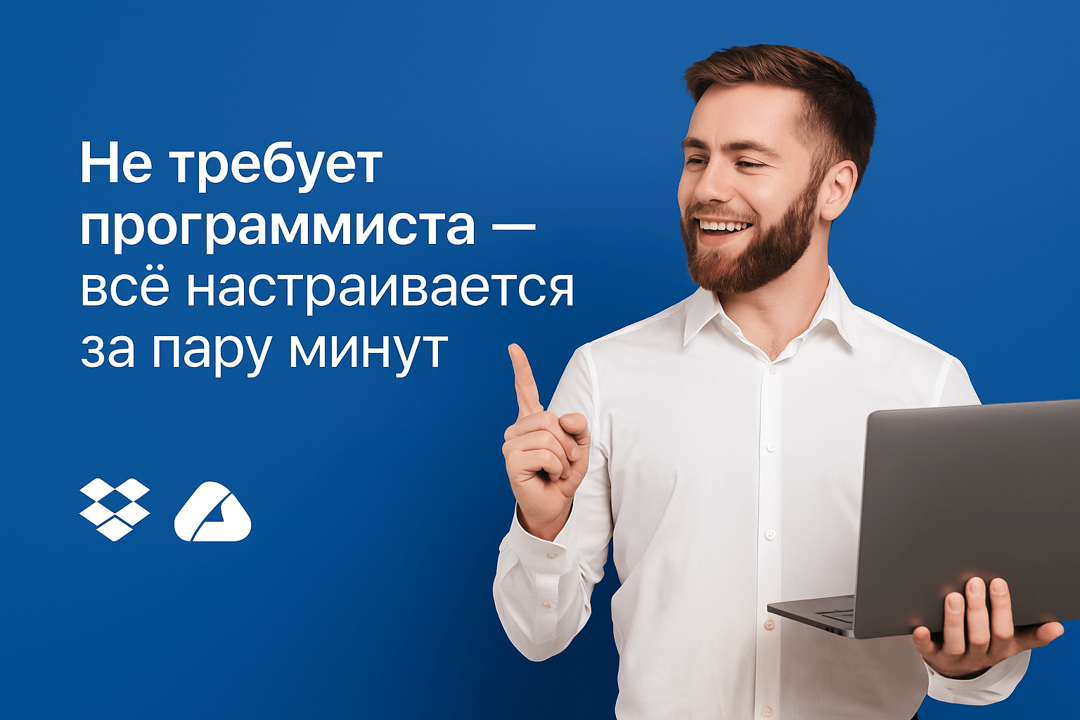 Резервное копирование в облака Резервное копирование в облака