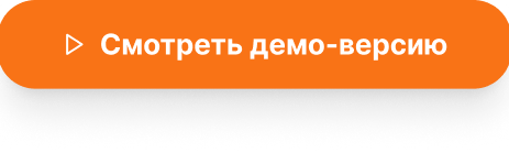 OptPRO: Оптовая и розничная торговля B2B + B2C. Профессиональный интернет магазин