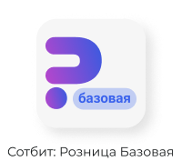 Сотбит: Розница Плюс – готовый шаблон интернет-магазина
