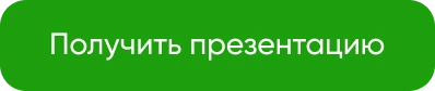 INTEC.Kosmos LITE - программный комплекс для создания корпоративных сайтов на платформе 1С-Битрикс