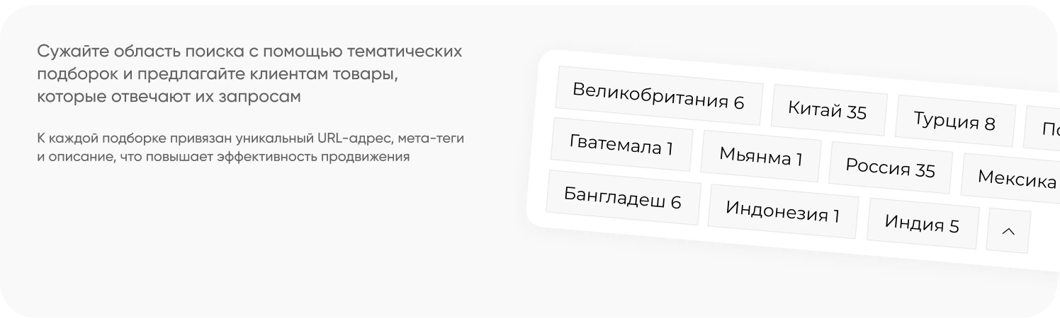 INTEC.Kosmos LITE - программный комплекс для создания корпоративных сайтов на платформе 1С-Битрикс