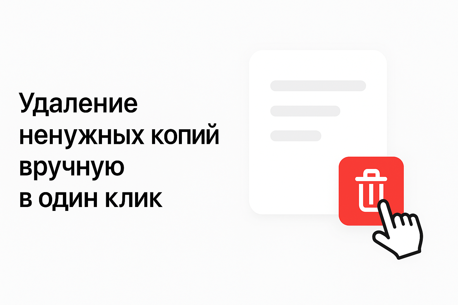 Резервное копирование в облака Резервное копирование в облака