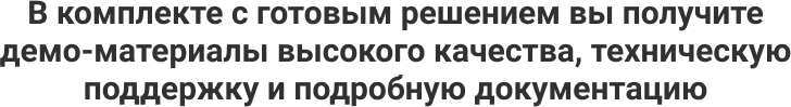 АйПи Визитка - Корпоративный сайт с ярким дизайном АйПи Визитка - Корпоративный сайт с ярким дизайном
