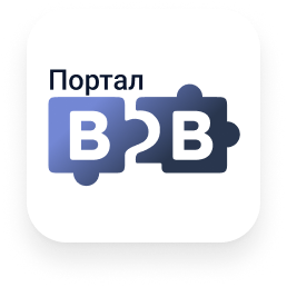 Сотбит: B2B портал – оптовая платформа с личным кабинетом дилера