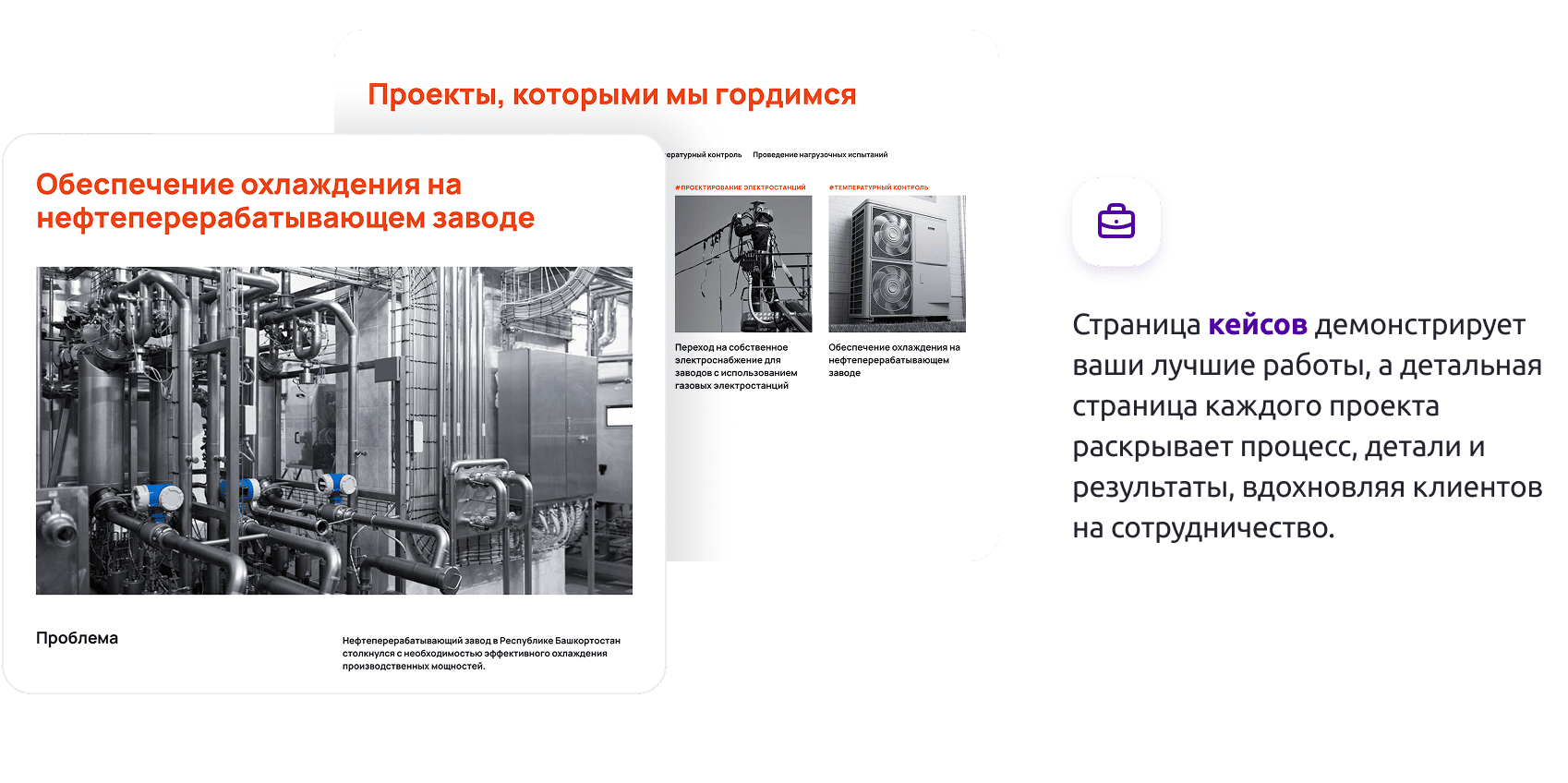 Имиджевый промо-сайт DIGINEPTUNE Имиджевый промо-сайт DIGINEPTUNE