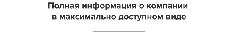 АйПи Бухгалтер - Сайт для компаний в сфере услуг: бухгалтерские, аудиторские и пр. АйПи Бухгалтер - Сайт для компаний в сфере услуг: бухгалтерские, аудиторские и пр.