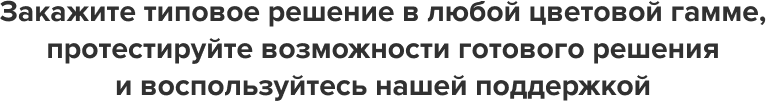 АйПи Ресторан - Бар, кафе, паб, банкетный зал АйПи Ресторан - Бар, кафе, паб, банкетный зал