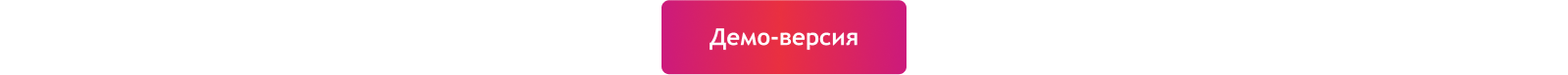 SIMAI-SF4: Сайт детского оздоровительного лагеря – адаптивный с версией для слабовидящих