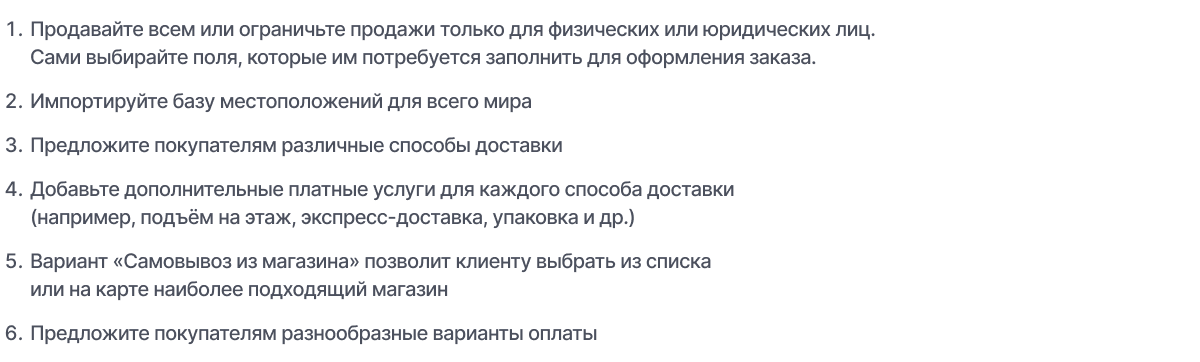 Отраслевой интернет-магазин товаров для здоровья, медтехники и оптики «Крайт: Life» Отраслевой интернет-магазин товаров для здоровья, медтехники и оптики «Крайт: Life»
