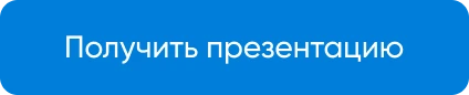INTEC.Kosmos CORP - программный комплекс для создания корпоративных сайтов на платформе 1С-Битрикс