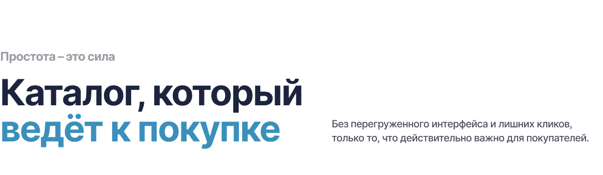 Отраслевой интернет-магазин товаров для здоровья, медтехники и оптики «Крайт: Life» Отраслевой интернет-магазин товаров для здоровья, медтехники и оптики «Крайт: Life»