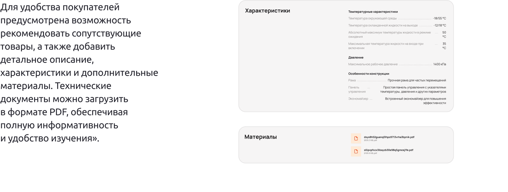 Имиджевый промо-сайт DIGINEPTUNE Имиджевый промо-сайт DIGINEPTUNE