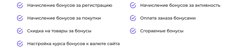 Сотбит: Розница Про Макс – готовый шаблон интернет-магазина Сотбит: Розница Про Макс – готовый шаблон интернет-магазина