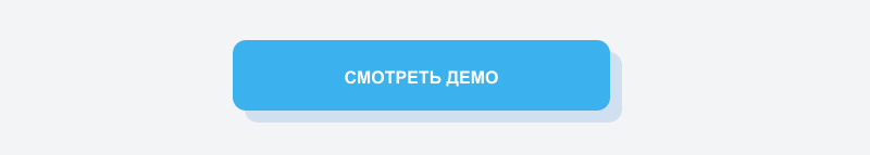 Ловец лидов для сайта на 1С-Битрикс Ловец лидов для сайта на 1С-Битрикс