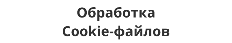 Интернет-магазин продуктов питания и доставки еды «Крайт: Продукты питания.Retail24» с конструктором
