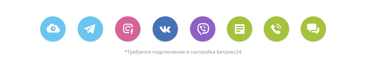  Интернет-магазин электроники и бытовой техники «Крайт: Электроника.Store24» с конструктором