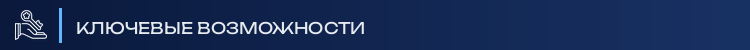 44labs: Посты из ВК