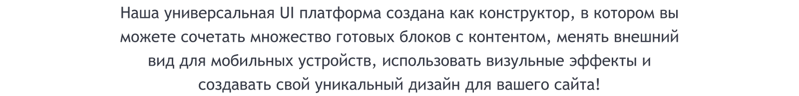 SIMAI-SF4: Сайт детского оздоровительного лагеря – адаптивный с версией для слабовидящих