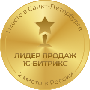 Интернет-магазин продуктов питания и доставки еды «Крайт: Продукты питания.Retail24» с конструктором
