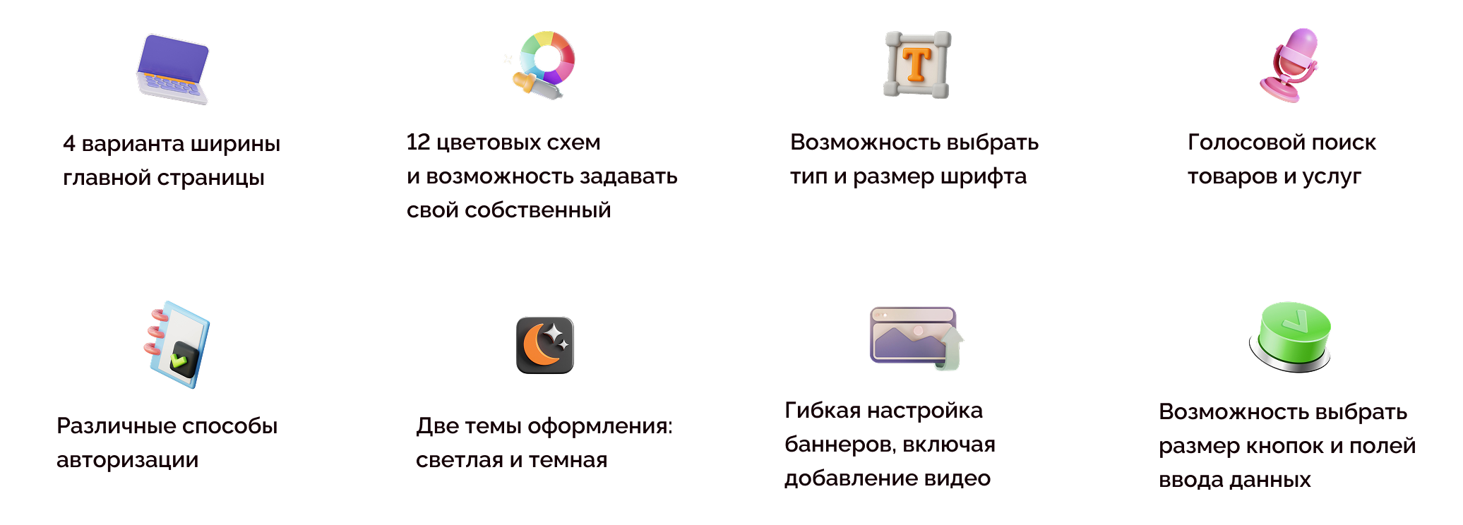 Skyshop: Интернет-магазин Skyshop: Интернет-магазин