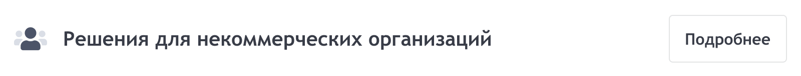 SIMAI-SF4: Сайт детского оздоровительного лагеря – адаптивный с версией для слабовидящих