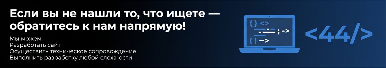 44labs: Посты из ВК