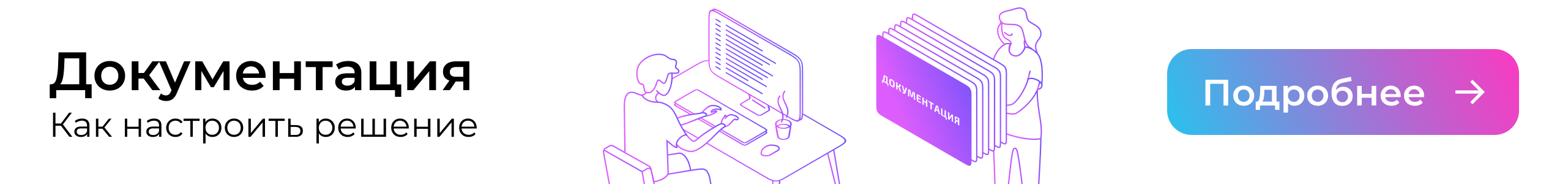 ApiShip 2 - все доставки в одном модуле