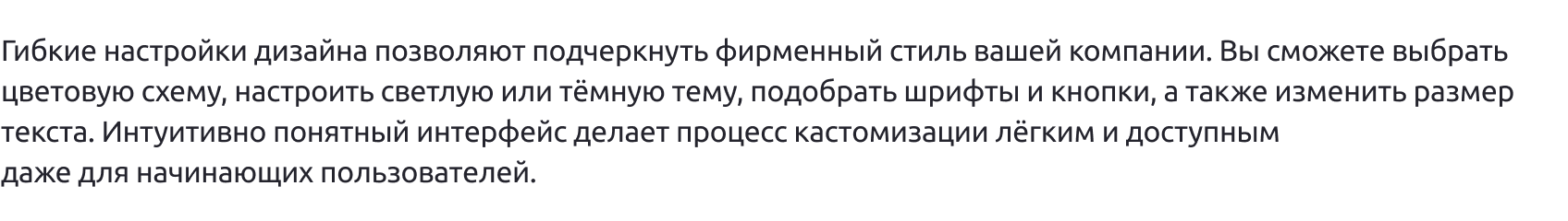 Имиджевый промо-сайт DIGINEPTUNE Имиджевый промо-сайт DIGINEPTUNE