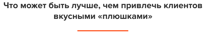 АйПи Ресторан - Бар, кафе, паб, банкетный зал АйПи Ресторан - Бар, кафе, паб, банкетный зал