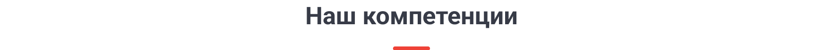 SIMAI-SF4: Сайт детского оздоровительного лагеря – адаптивный с версией для слабовидящих