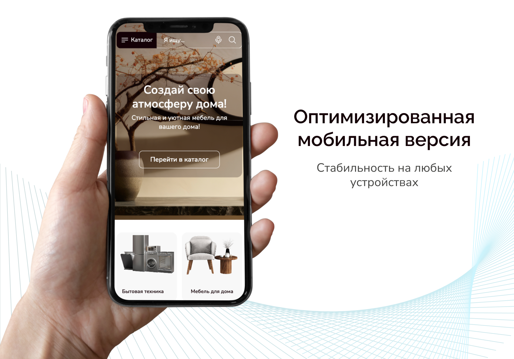 Skyshop: Интернет-магазин Skyshop: Интернет-магазин