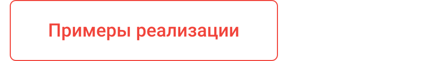 SIMAI-SF4: Сайт образовательной организации – адаптивный с версией для слабовидящих SIMAI-SF4: Сайт образовательной организации – адаптивный с версией для слабовидящих