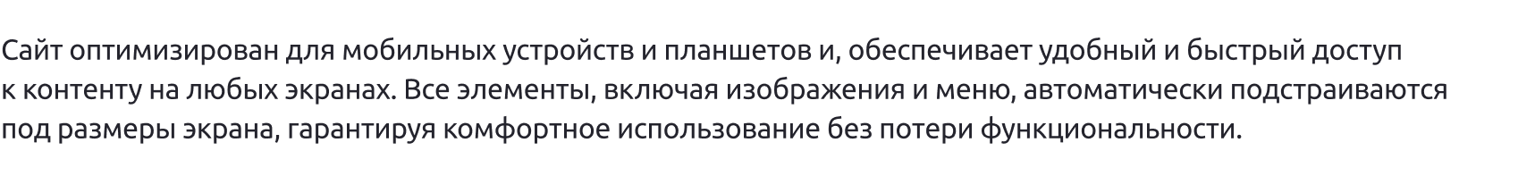 Имиджевый промо-сайт DIGINEPTUNE Имиджевый промо-сайт DIGINEPTUNE