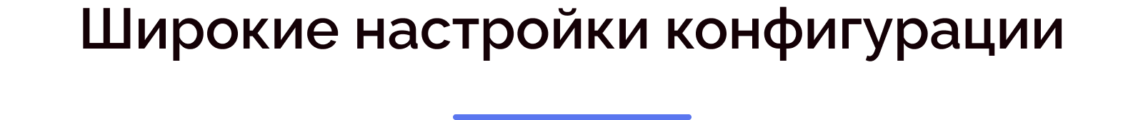 Skyshop: Интернет-магазин Skyshop: Интернет-магазин