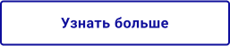 Сотбит: Умный поиск Про – поиск по картинке, аналитика, исправление ошибок, ИИ, приоритизация