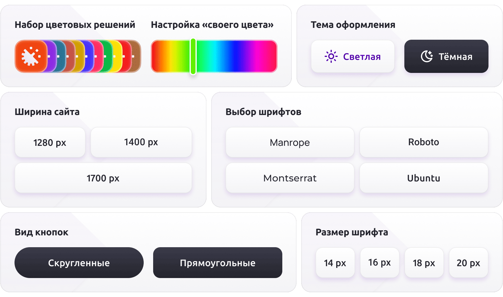Имиджевый промо-сайт DIGINEPTUNE Имиджевый промо-сайт DIGINEPTUNE