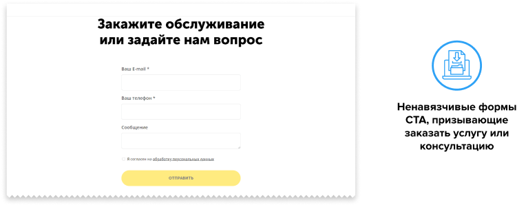 АйПи Бухгалтер - Сайт для компаний в сфере услуг: бухгалтерские, аудиторские и пр. АйПи Бухгалтер - Сайт для компаний в сфере услуг: бухгалтерские, аудиторские и пр.