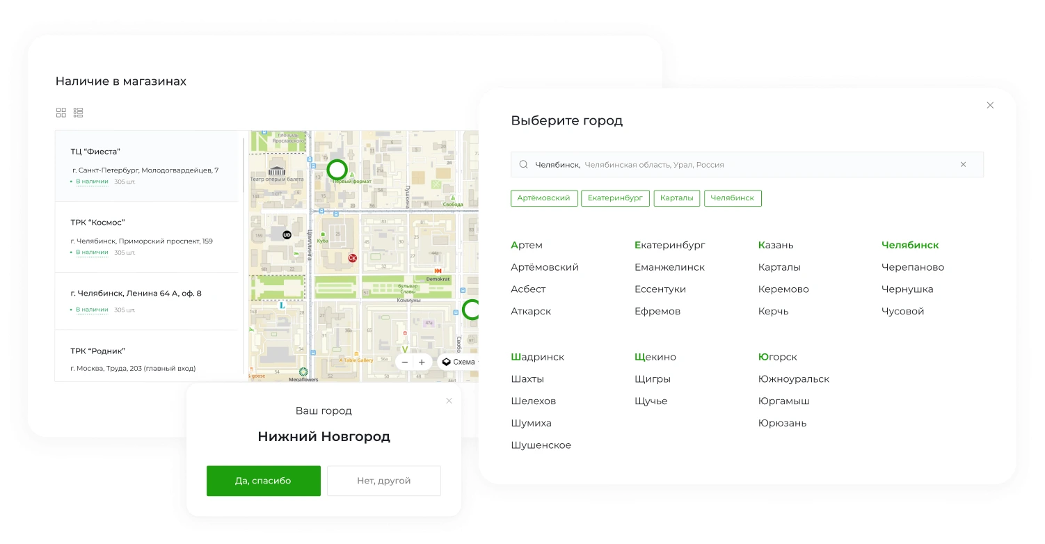 INTEC.Kosmos LITE - программный комплекс для создания корпоративных сайтов на платформе 1С-Битрикс