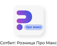 Сотбит: Группировщик свойств