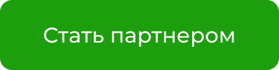INTEC.Kosmos LITE - программный комплекс для создания корпоративных сайтов на платформе 1С-Битрикс