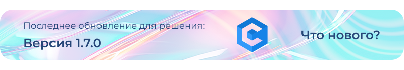 EPIR: Корпоративный сайт с каталогом EPIR: Корпоративный сайт с каталогом