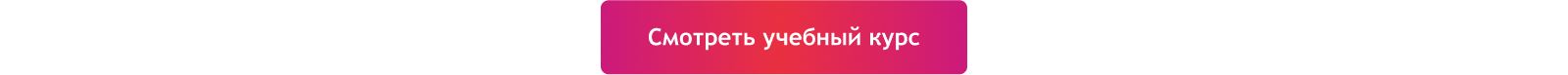 SIMAI-SF4: Сайт детского оздоровительного лагеря – адаптивный с версией для слабовидящих