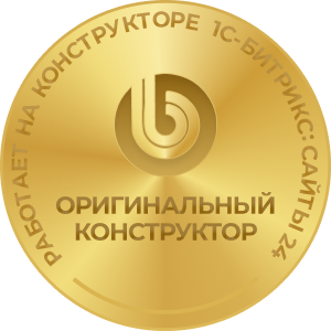 Интернет-магазин продуктов питания и доставки еды «Крайт: Продукты питания.Retail24» с конструктором