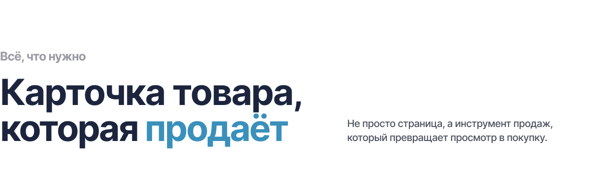 Отраслевой интернет-магазин товаров для здоровья, медтехники и оптики «Крайт: Life» Отраслевой интернет-магазин товаров для здоровья, медтехники и оптики «Крайт: Life»