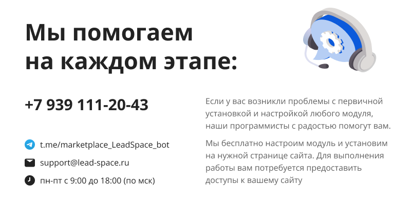 Отзывы с Яндекс.Карт на сайт Отзывы с Яндекс.Карт на сайт