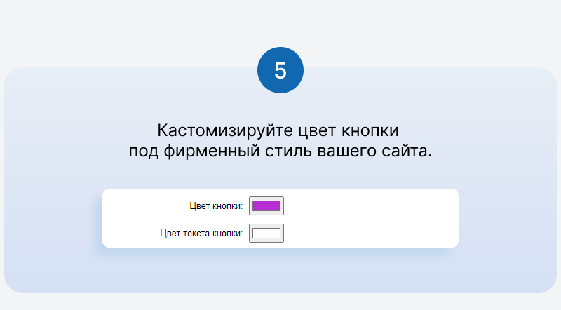 Ловец лидов для сайта на 1С-Битрикс Ловец лидов для сайта на 1С-Битрикс