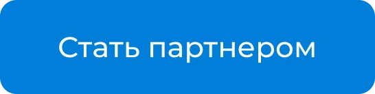 INTEC.Kosmos CORP - программный комплекс для создания корпоративных сайтов на платформе 1С-Битрикс